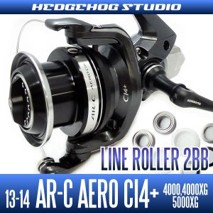 Photo1: 13 AR-C AERO CI4+ Line Roller 2 Bearing Kit Ver.2
