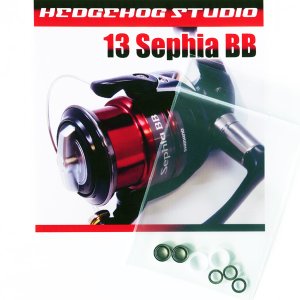 Photo1: 13 SEPHIA BB Line Roller 2 Bearing Kit Ver.2