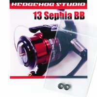 13 SEPHIA BB Handle knob Bearing Kit （+2BB）