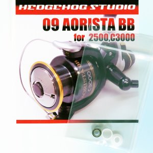 Photo1: 09 AORISTA BB 2500,C3000 Line Roller 1 Bearing Kit