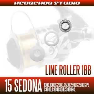 Photo2: 15 SEDONA 1000〜C3000  Line Roller 1 Bearing Kit