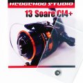 13 SOARE CI4+  Handle knob  Bearing Kit （+1BB）