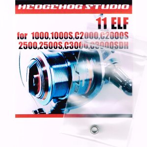Photo1: 11 ELF 1000,1000S,C2000,C2000S,2500,2500S,C3000,C3000SDH Line Roller 1 Bearing Kit
