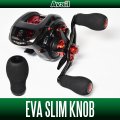 [Avail] EVA Handle Knob Type-SLIM *HKEVA