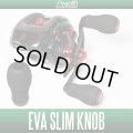 [Avail] EVA Handle Knob Type-SLIM *HKEVA