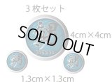 [Fishman] 魚男 Sticker Set (code:FM1310)
