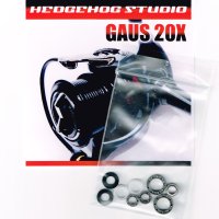 GAUS 20X MAX11BB Full Bearing Kit