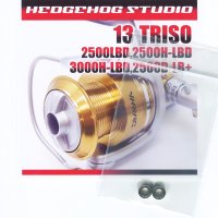 13 TRISO 2500LBD,2500H-LBD,3000H-LBD,2500D-LB+  Handle knob  Bearing Kit  （+2BB）