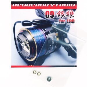 Photo1: 09 銀狼-GINRO LBD Line Roller  Bearing Kit +1BB