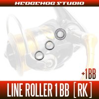 DAIWA Line Roller 1 Bearing Upgrade Kit [RK] (For 14 IMPULT Competition LBD, 2500H-LBD, 3000H-LBD, 3000SH-LBD)