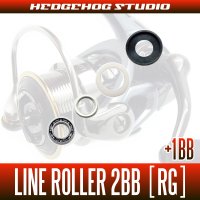 DAIWA Line Roller 2 Bearing upgrade Kit  [RG] （For 14 X FIRE）