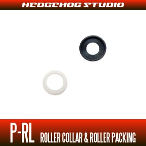 Photo1: DAIWA [P-RL] Roller Packing, Roller Collar kit