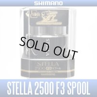 【SHIMANO】 14 STELLA 2500 F3 [YUMEYA] Spare Spool