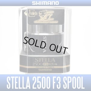 Photo1: 【SHIMANO】 14 STELLA 2500 F3 [YUMEYA] Spare Spool