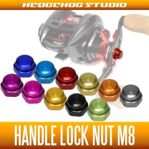 Photo1: [HEDGEHOG STUDIO] Handle Lock Nut - M8 (for ABU/DAIWA) *AVHADA *SCMHADA