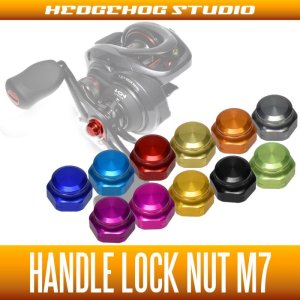 Photo1: [HEDGEHOG STUDIO] Handle Lock Nut - M7 (for SHIMANO) *AVHASH