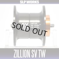 [DAIWA genuine product] DAIWA ZILLION SV TW Original Spool