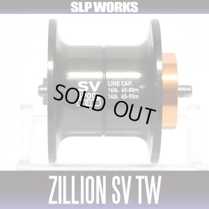 Photo1: [DAIWA genuine product] DAIWA ZILLION SV TW Original Spool