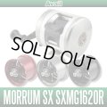 [Avail] ABU Microcast Spool SXMG1620R for Morrum SX1600C/1601C MAG *discontinued
