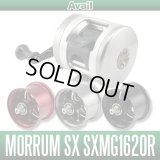 [Avail] ABU Microcast Spool SXMG1620R for Morrum SX1600C/1601C MAG *discontinued