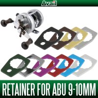 [Avail] Aluminium Retainer 9-10mm for ABU 1500C / 2500C