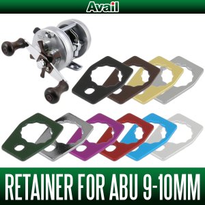 Photo1: [Avail] Aluminium Retainer 9-10mm for ABU 1500C・2500C GOLD-PLATED