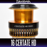 [DAIWA Genuine] 16 CERTATE HD 3500H Spare Spool *Back-order (Shipping in 3-4 weeks after receiving order)