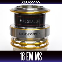 [DAIWA Genuine] 16 EM MS 2510PE-H Spare Spool *Back-order (Shipping in 3-4 weeks after receiving order)