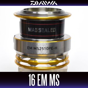 Photo1: [DAIWA Genuine] 16 EM MS 2510PE-H Spare Spool *Back-order (Shipping in 3-4 weeks after receiving order)