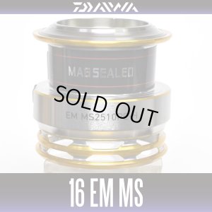 Photo1: [DAIWA Genuine] 16 EM MS 2510PE-H Spare Spool *Back-order (Shipping in 3-4 weeks after receiving order)