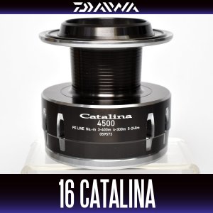 Photo1: [DAIWA Genuine] 16 CATALINA 4500 Spare Spool *Back-order (Shipping in 3-4 weeks after receiving order)