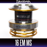 [DAIWA Genuine] 16 EM MS 4000H Spare Spool