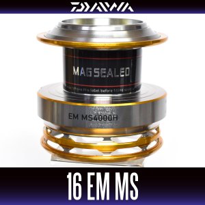 Photo1: [DAIWA Genuine] 16 EM MS 4000H Spare Spool