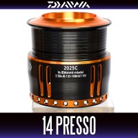 [DAIWA Genuine] 14 PRESSO 2025C Spare Spool *Back-order (Shipping in 3-4 weeks after receiving order)