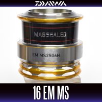 [DAIWA Genuine] 16 EM MS 2506H Spare Spool