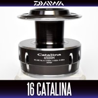 [DAIWA Genuine] 16 CATALINA  6500H Spare Spool