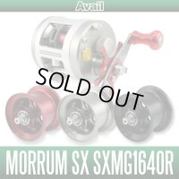 [Avail] ABU Microcast Spool SXMG1640R for Morrum SX1600C/1601C MAG