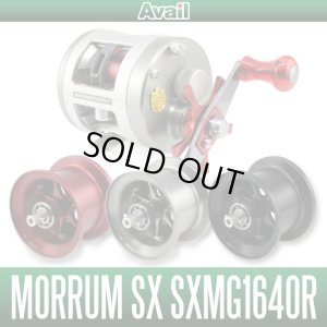 Photo1: [Avail] ABU Microcast Spool SXMG1640R for Morrum SX1600C/1601C MAG