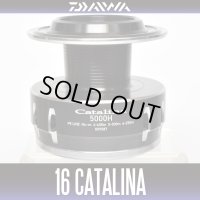 [DAIWA Genuine] 16 CATALINA 5000H Spare Spool