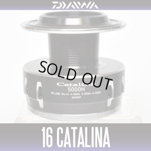 Photo1: [DAIWA Genuine] 16 CATALINA 5000H Spare Spool