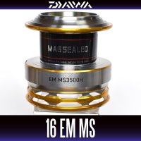 [DAIWA Genuine] 16 EM MS 3500H  Spare Spool