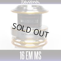 [DAIWA Genuine] 16 EM MS 3500H  Spare Spool