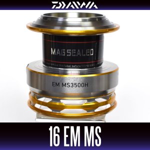 Photo1: [DAIWA Genuine] 16 EM MS 3500H  Spare Spool