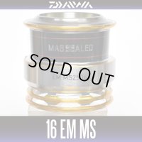 [DAIWA Genuine] 16 EM MS 2506 Spare Spool