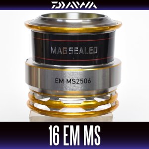 Photo1: [DAIWA Genuine] 16 EM MS 2506 Spare Spool