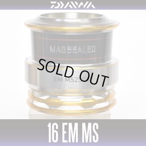 Photo1: [DAIWA Genuine] 16 EM MS 2506 Spare Spool