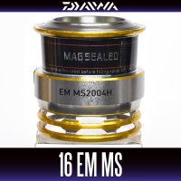 [DAIWA Genuine] 16 EM MS 2004H Spare Spool