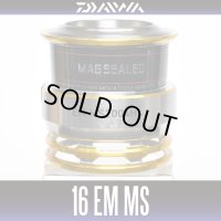 [DAIWA Genuine] 16 EM MS 2004H Spare Spool