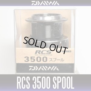 Photo1: [DAIWA/SLP WORKS] 16RCS 3500 Spare Spool *Back-order (Shipping in 3-4 weeks after receiving order)