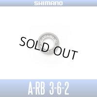 【SHIMANO】 A-RB-630 （3mm×6mm×2mm）